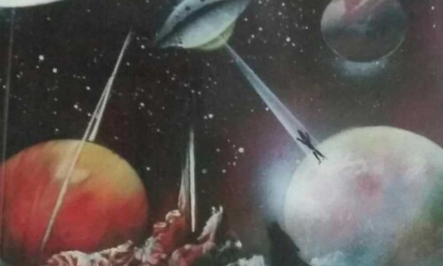 O livro Odisea en Los Andes fala sobre a investigação médica e de campo do contatado Donato Cervantes.